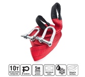 Трос буксировочный AVS EXPERT ST-105B (усиленный) 10т 5м.шаклы (сумка)